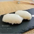 Best Squid Sushi in Monterey Park, CA