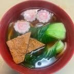 Best Veggie Udon in Monterey Park, CA